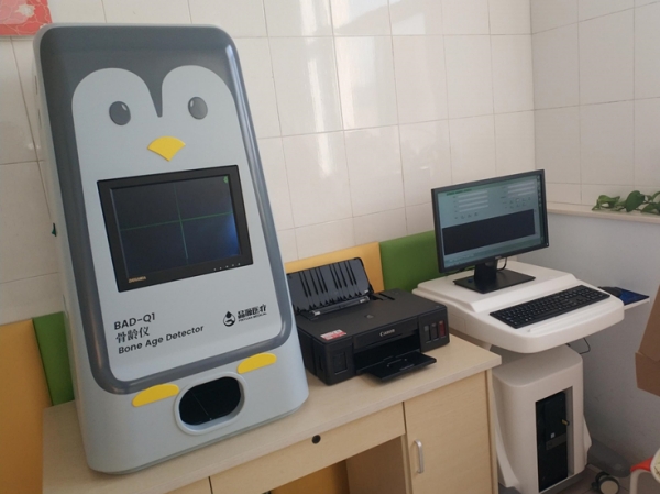 骨龄仪