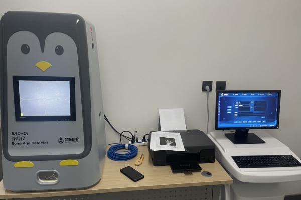 骨龄仪在儿童和青少年生长发育中的应用及优势 骨龄仪在儿童和青少年生长发育中的应用及优势