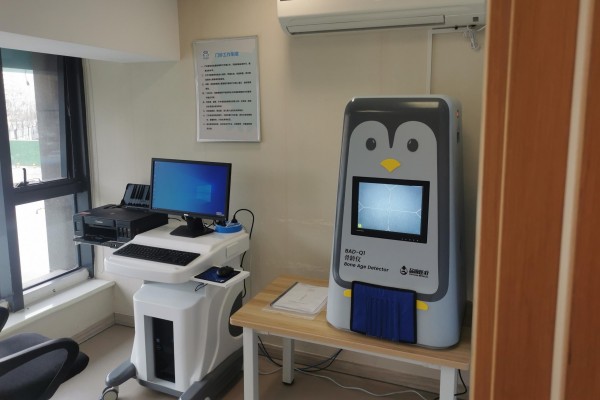 骨龄检测仪多少钱一台？采购前需要考虑这4个因素